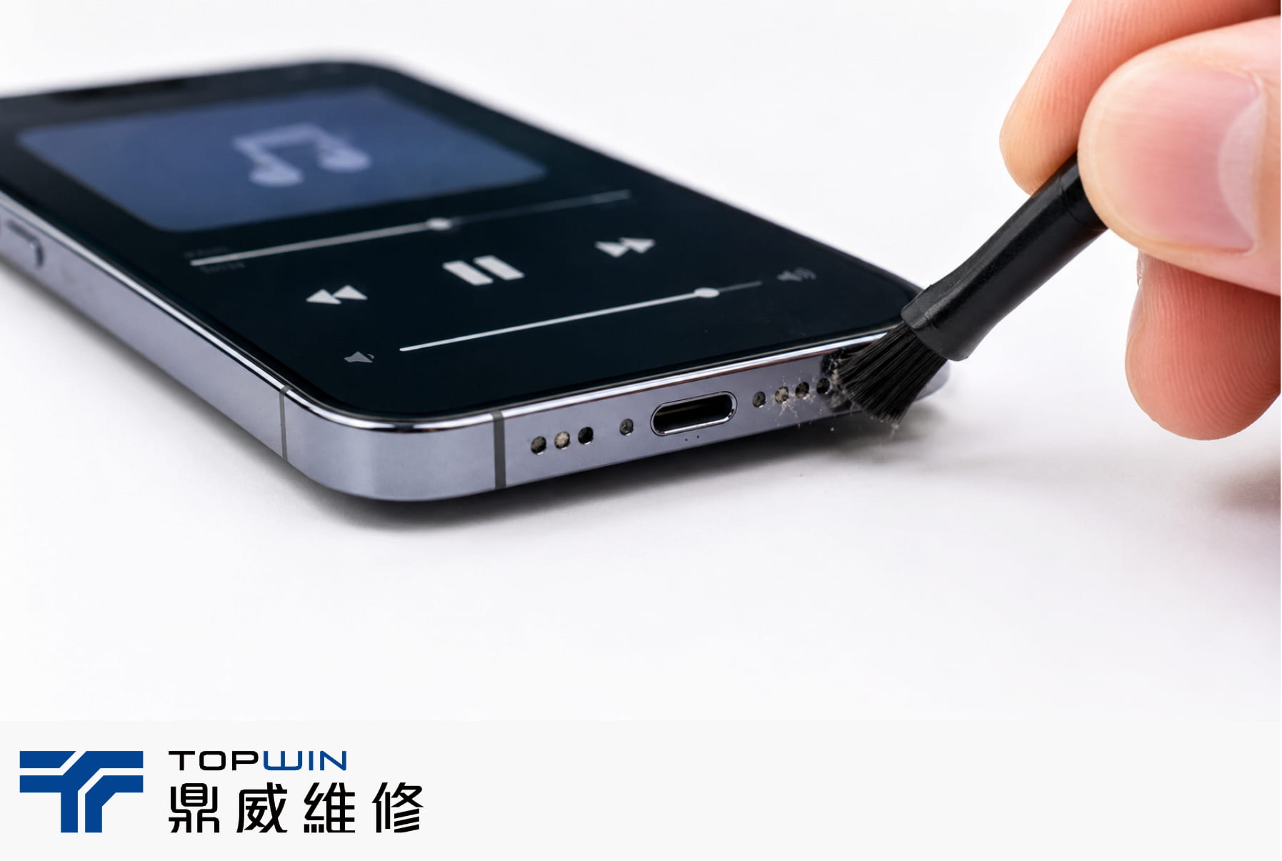 影響iPhone喇叭維修價格的4個因素