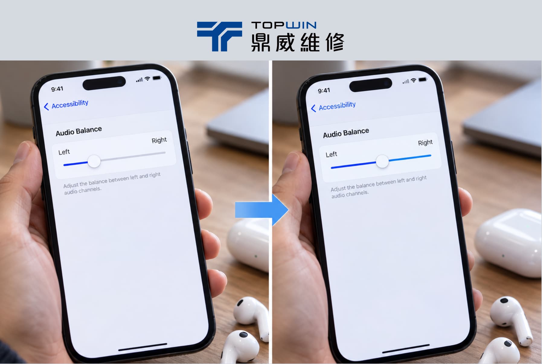 AirPods單耳沒聲音常見問題