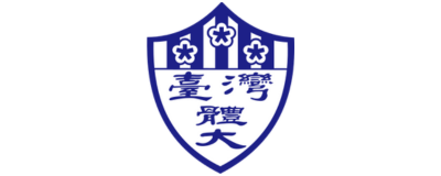 國立臺灣體育大學