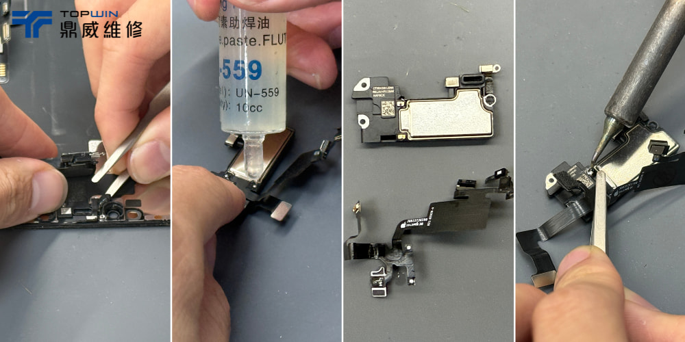 iPhone 12聽筒移植修復過程