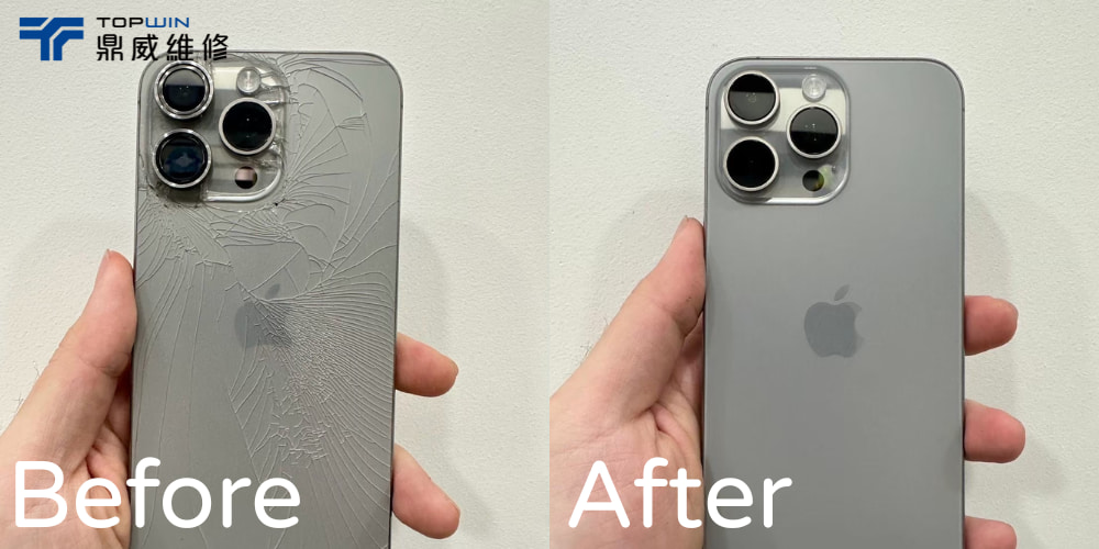 iPhone背板維修前後對比與外觀修復案例