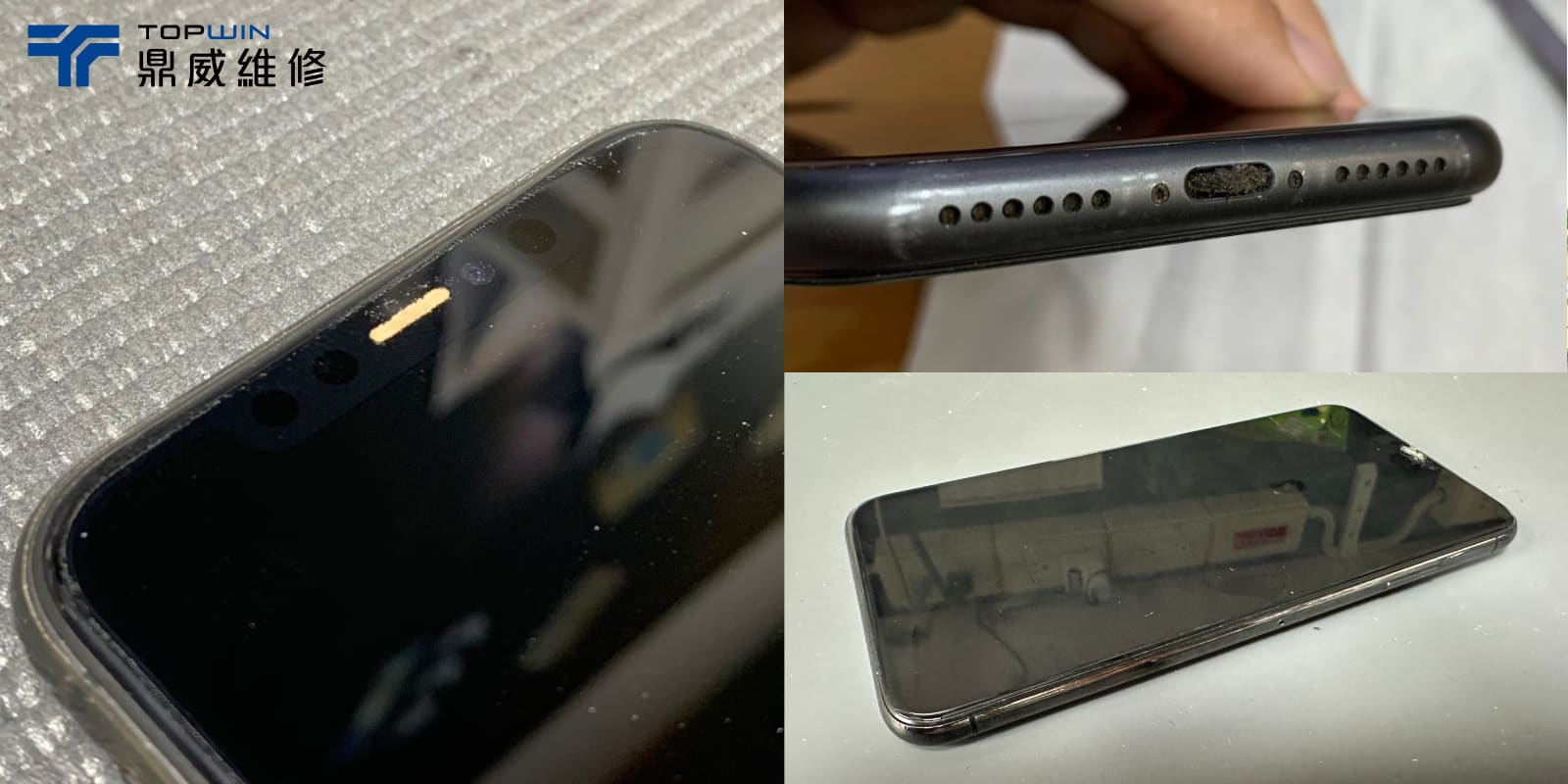 維修前充電孔及聽筒異物情況