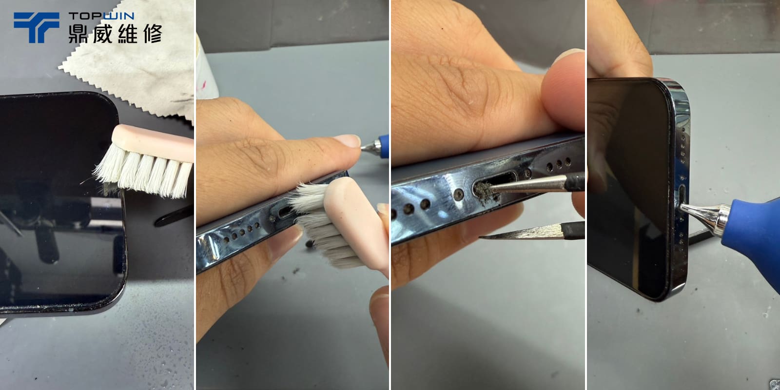 清潔iPhone充電孔、喇叭及聽筒孔的完整五步驟