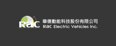 華德動能科技股份有限公司