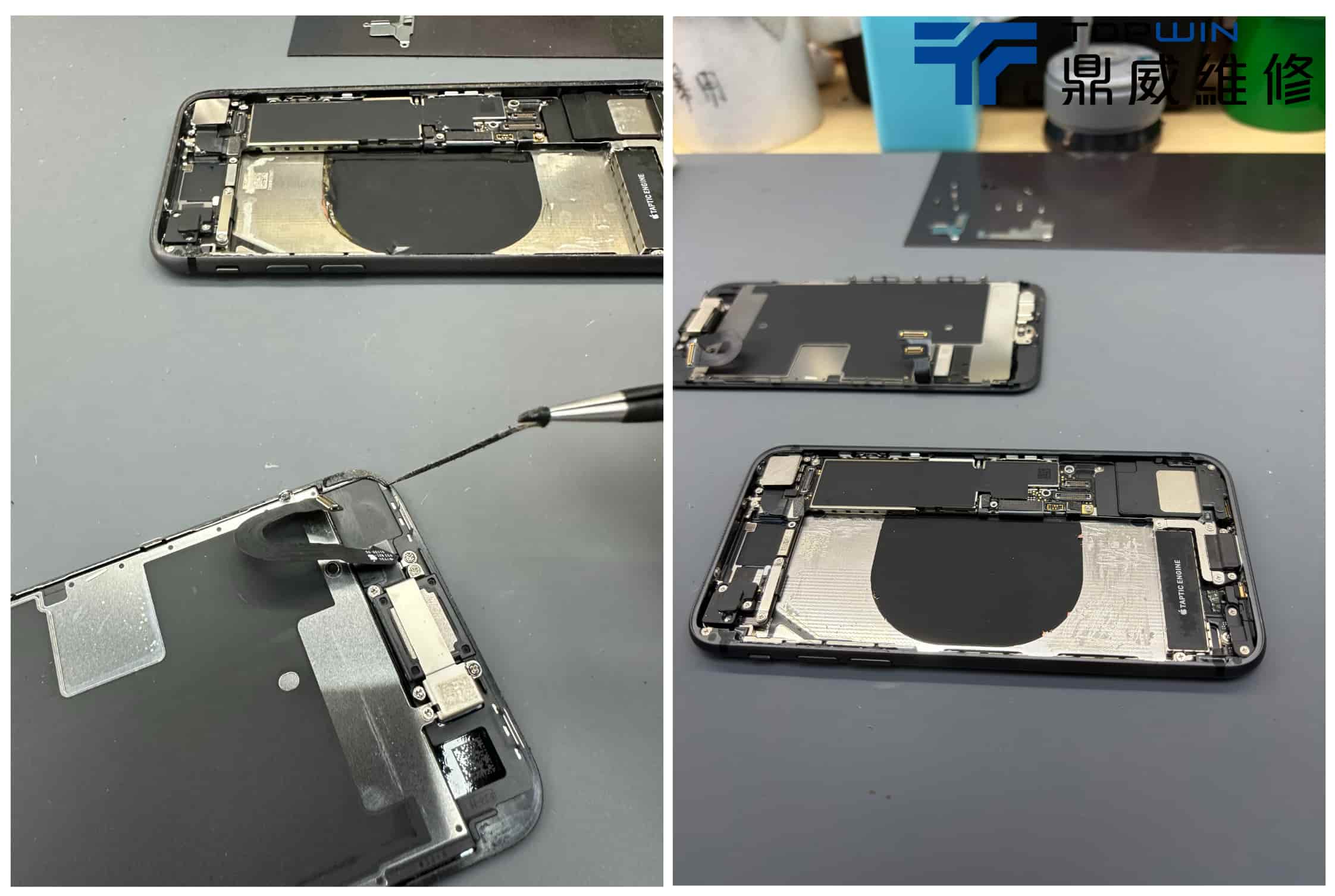 iPhone換電池案例分享-拆除電池