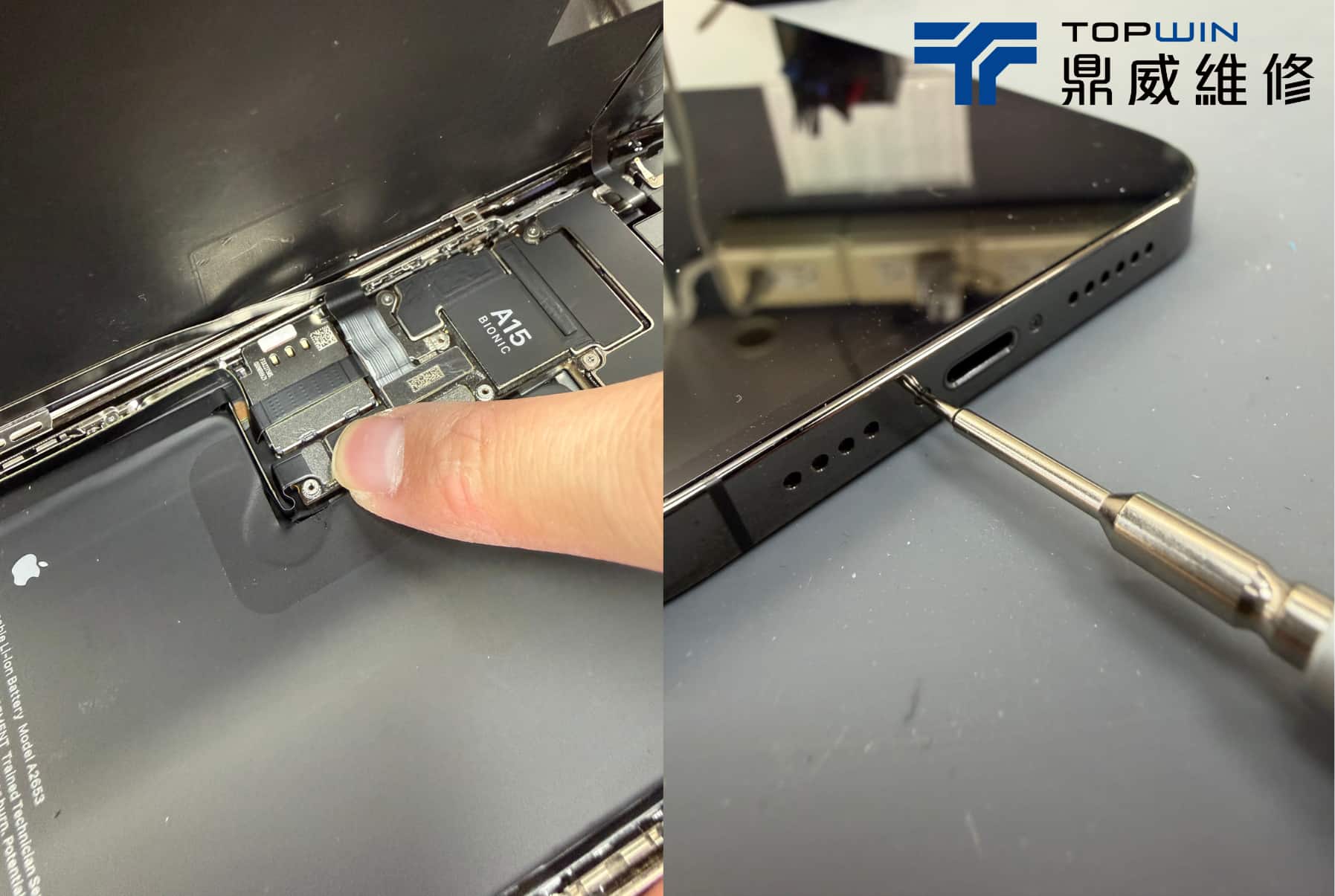 iPhone 13 Pro Max 麥克風維修過程照片 16