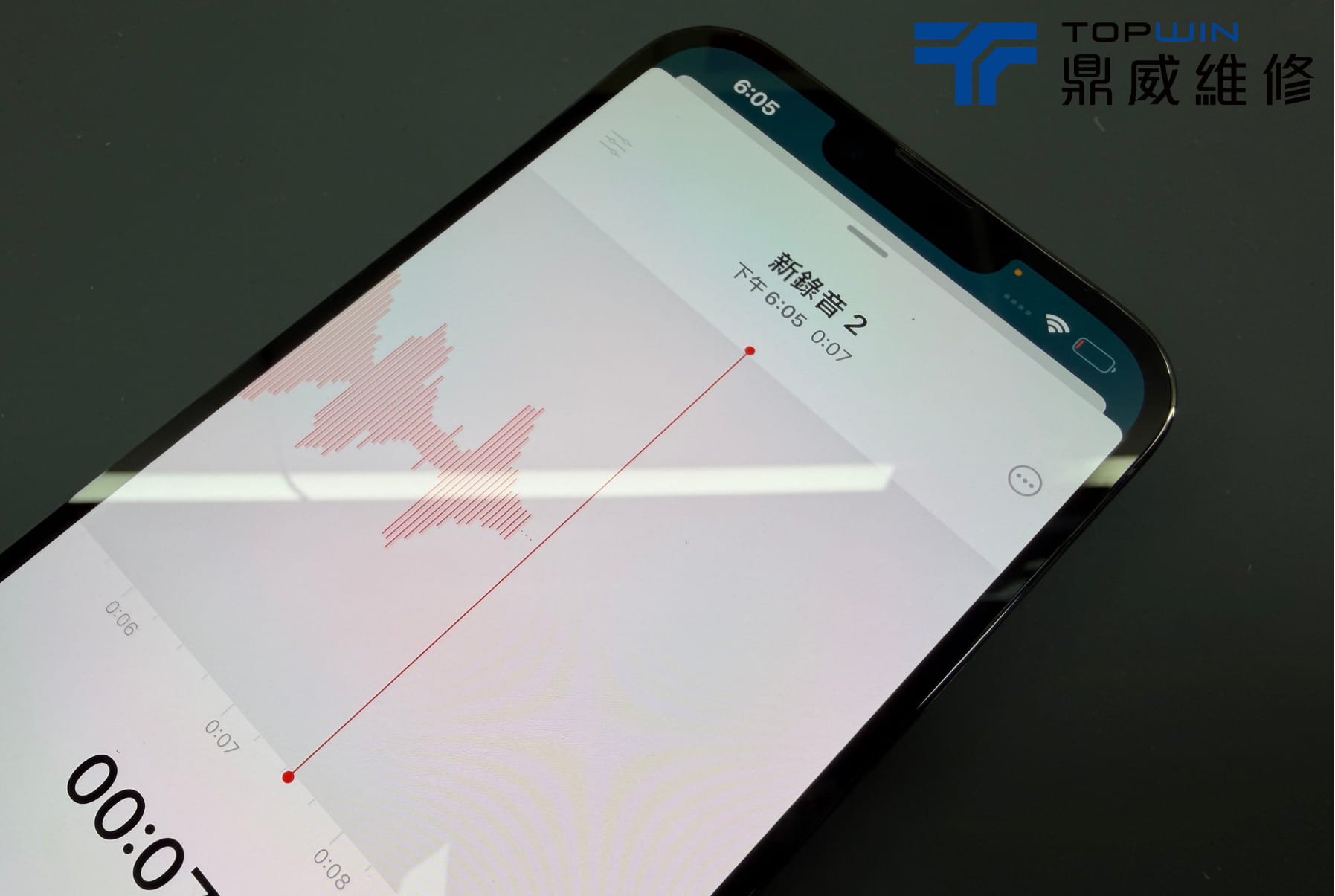 iPhone 13 Pro Max 麥克風維修過程照片 17