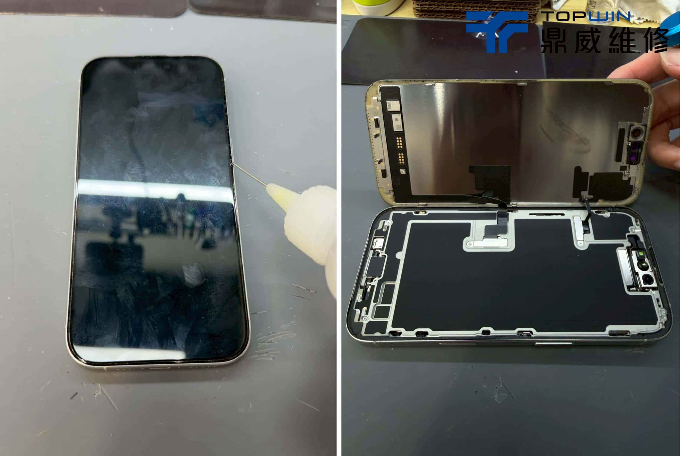 iPhone 16 Pro 螢幕拆裝維修 3