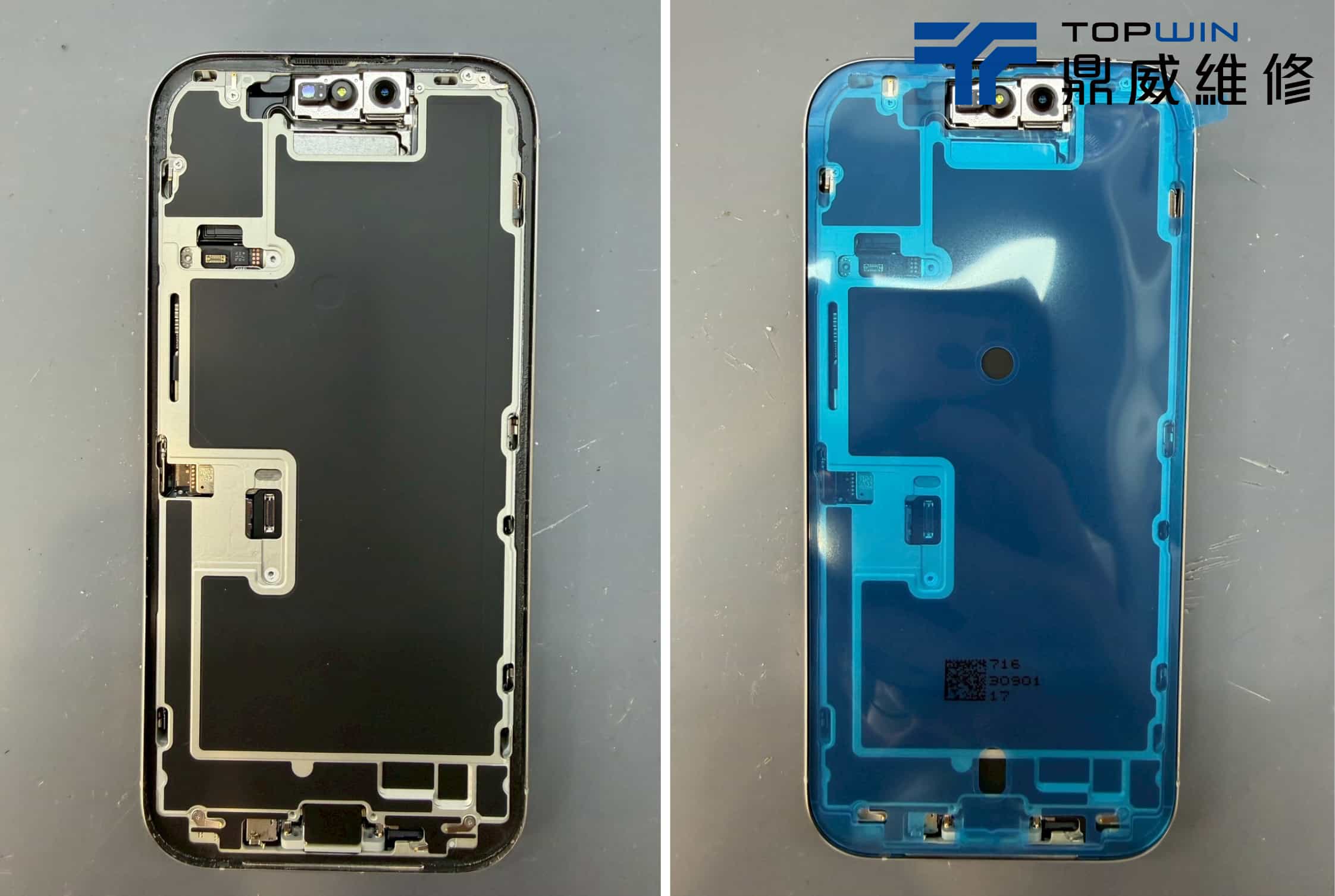 iPhone 16 Pro 螢幕拆裝維修 5