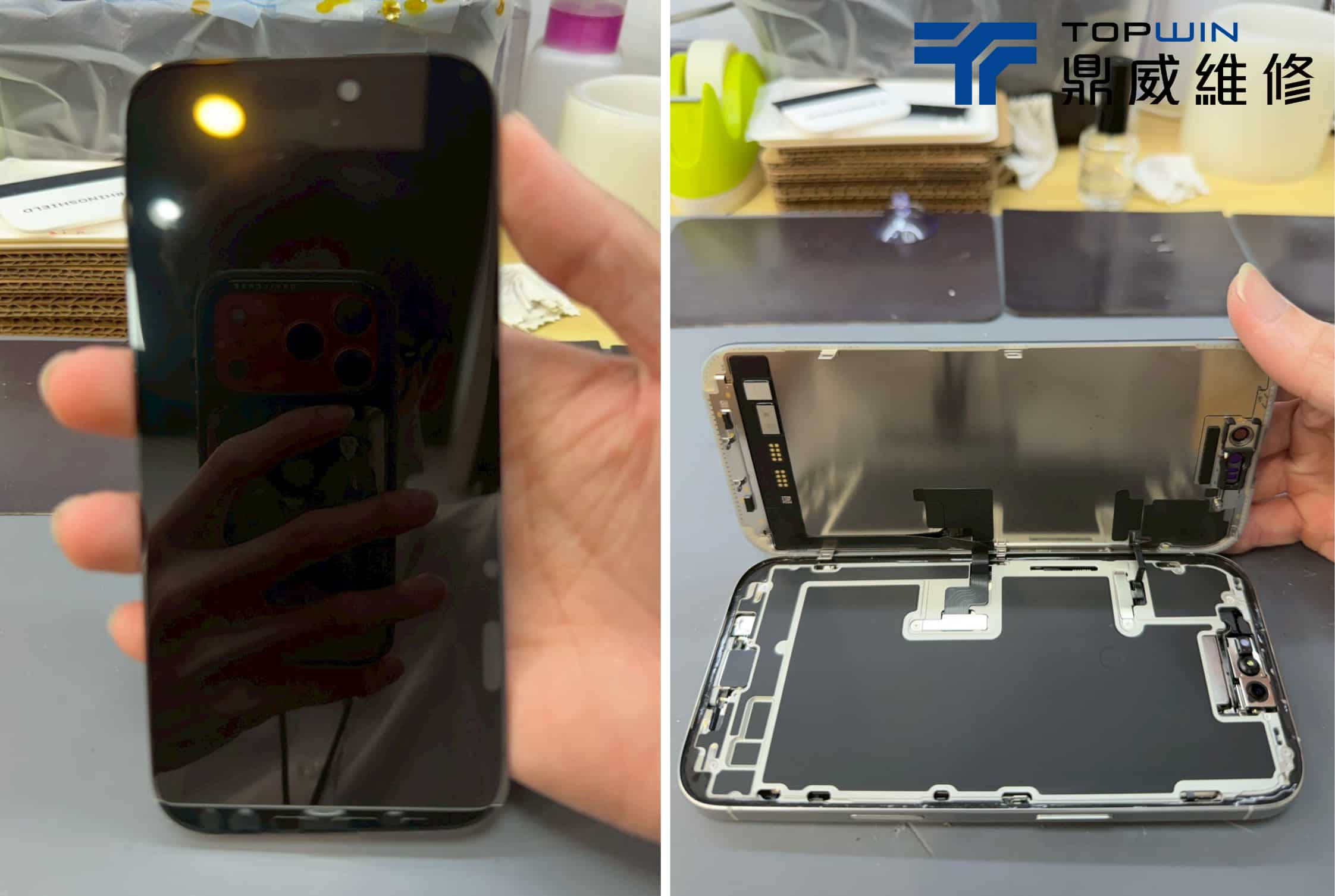 iPhone 16 Pro 螢幕更換完成測試 6