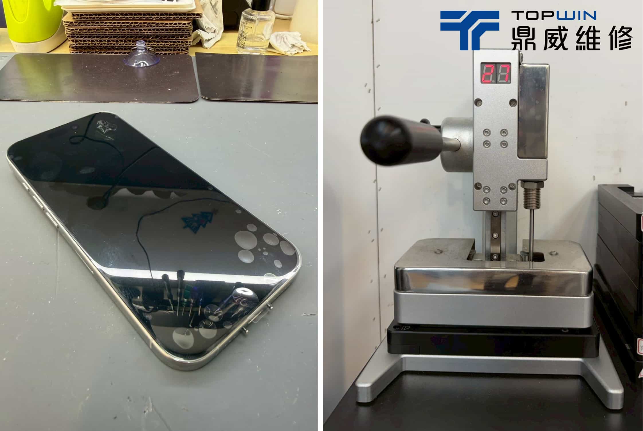 iPhone 16 Pro 螢幕更換完成測試 7