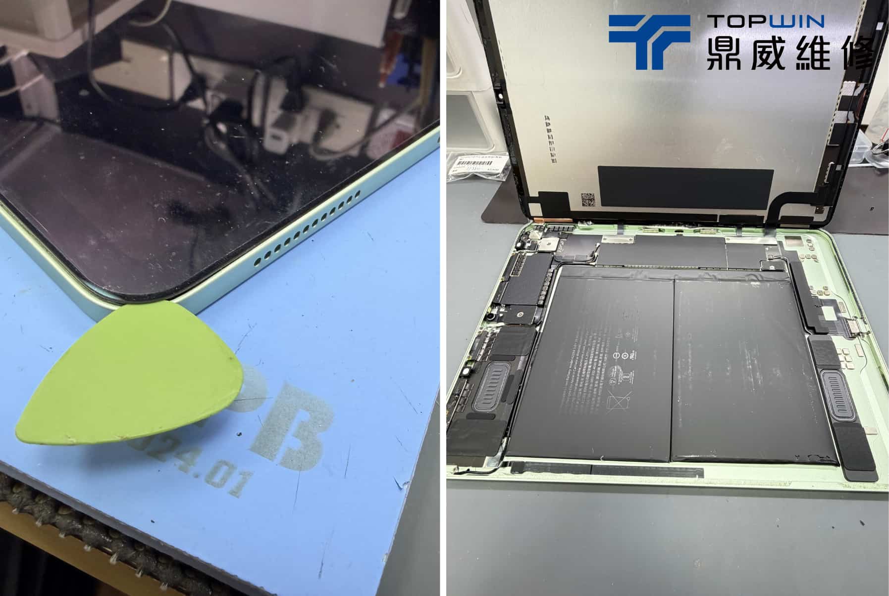 鼎威維修加熱 iPad Air 4 螢幕準備分離液晶總成