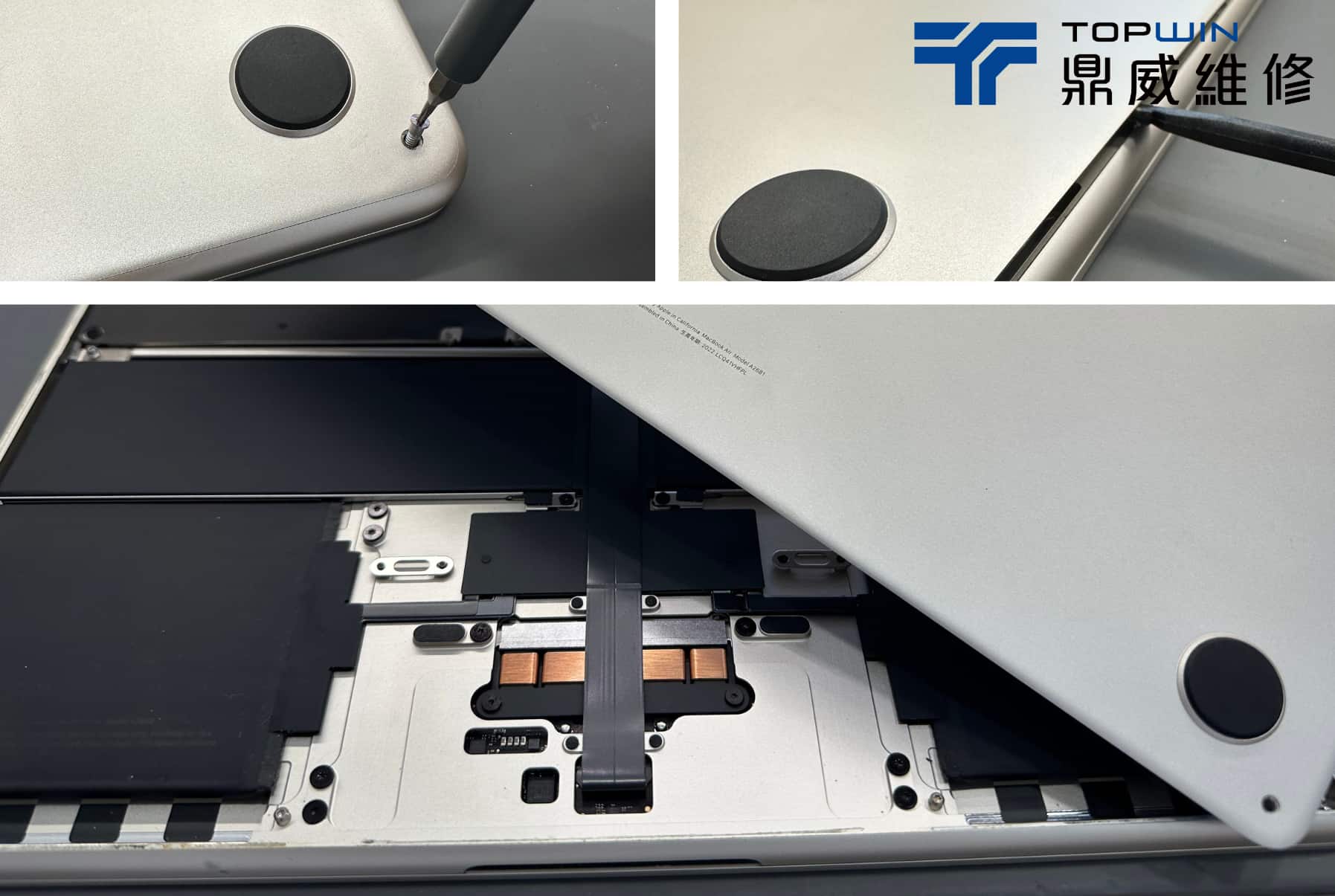 MacBook Air M2 A2681 觸控板異常檢測 1