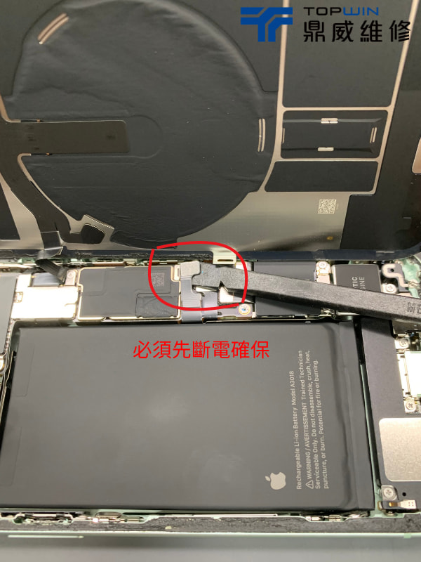 iPhone 15 拆機與零件檢測 4