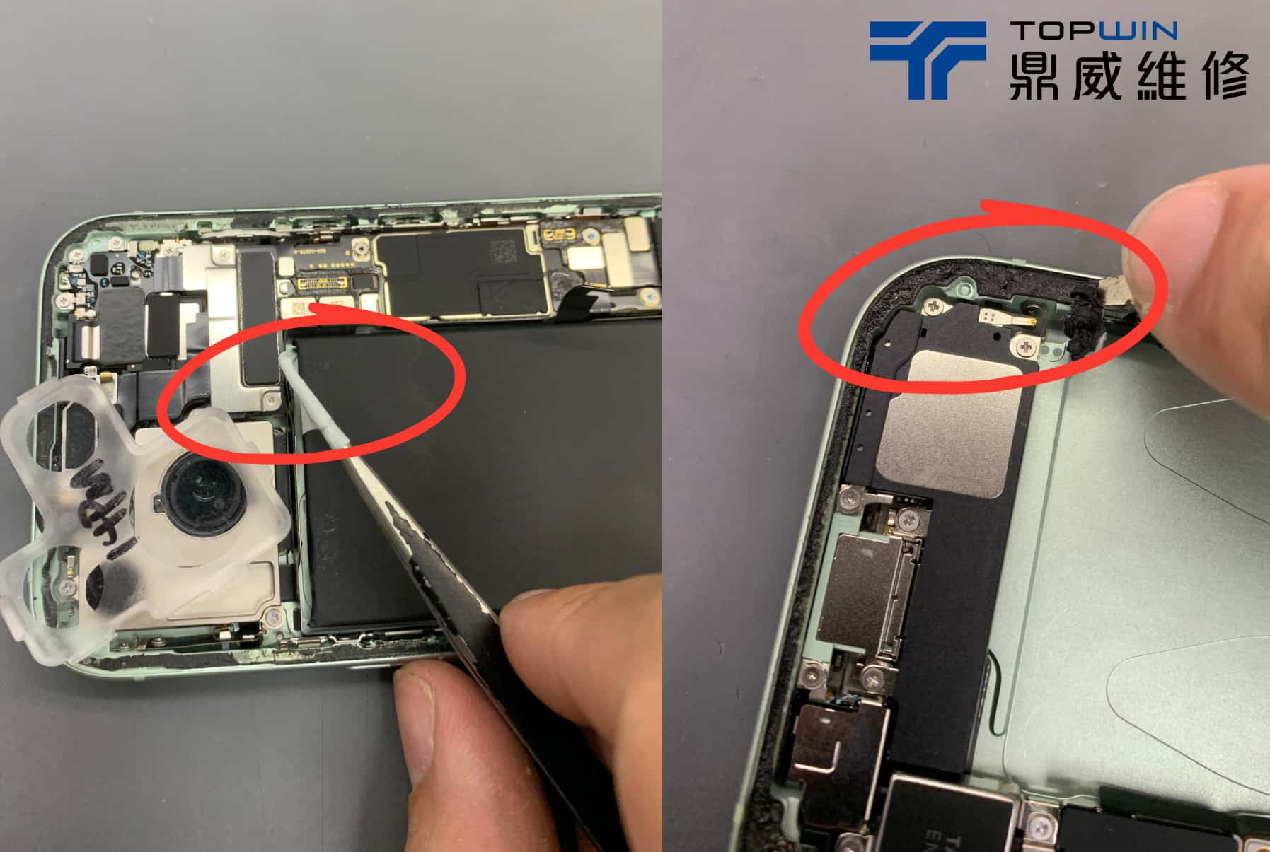 iPhone 15 維修完成檢查 6