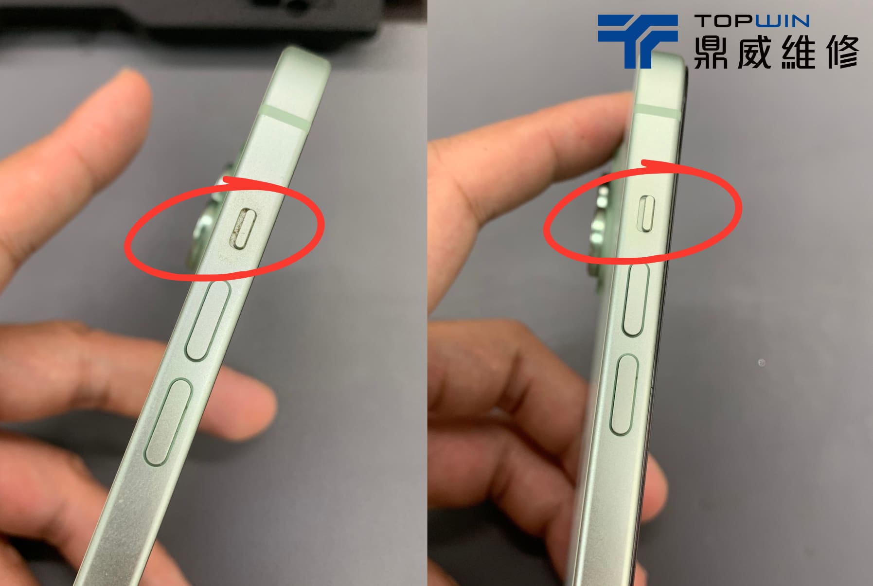 iPhone 15 維修完成檢查 8