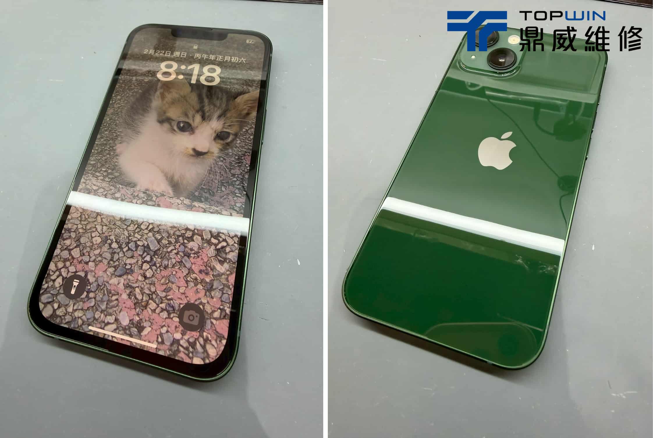iPhone 13 維修完成檢查 7