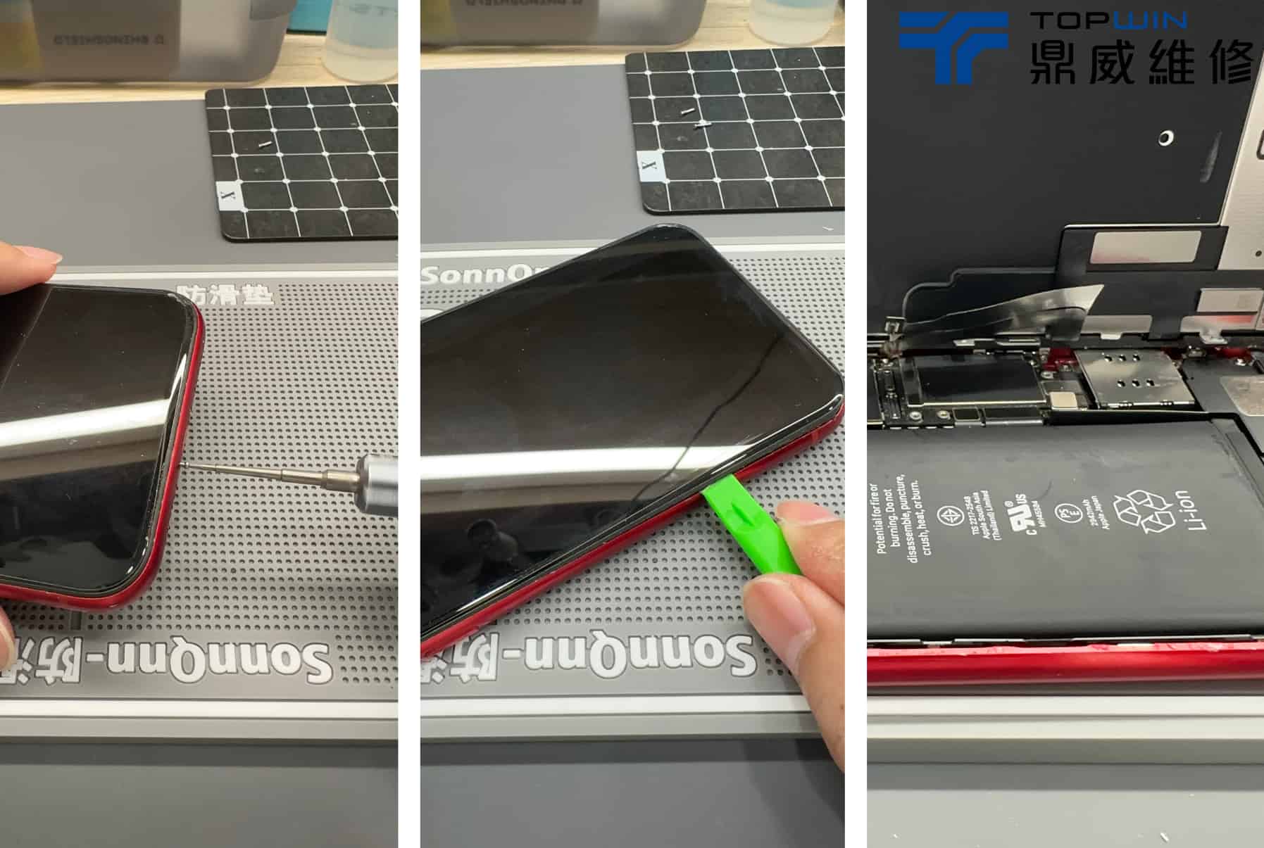 iPhone XR 螢幕更換前拆除底部螺絲並開啟面板及電池斷電