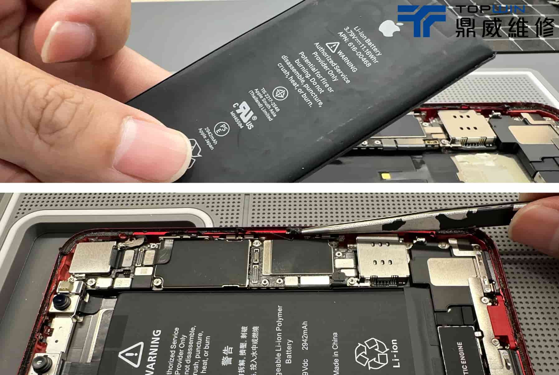 鼎威維修拆除 iPhone XR 電池拆下並清理機身內部殘膠灰塵