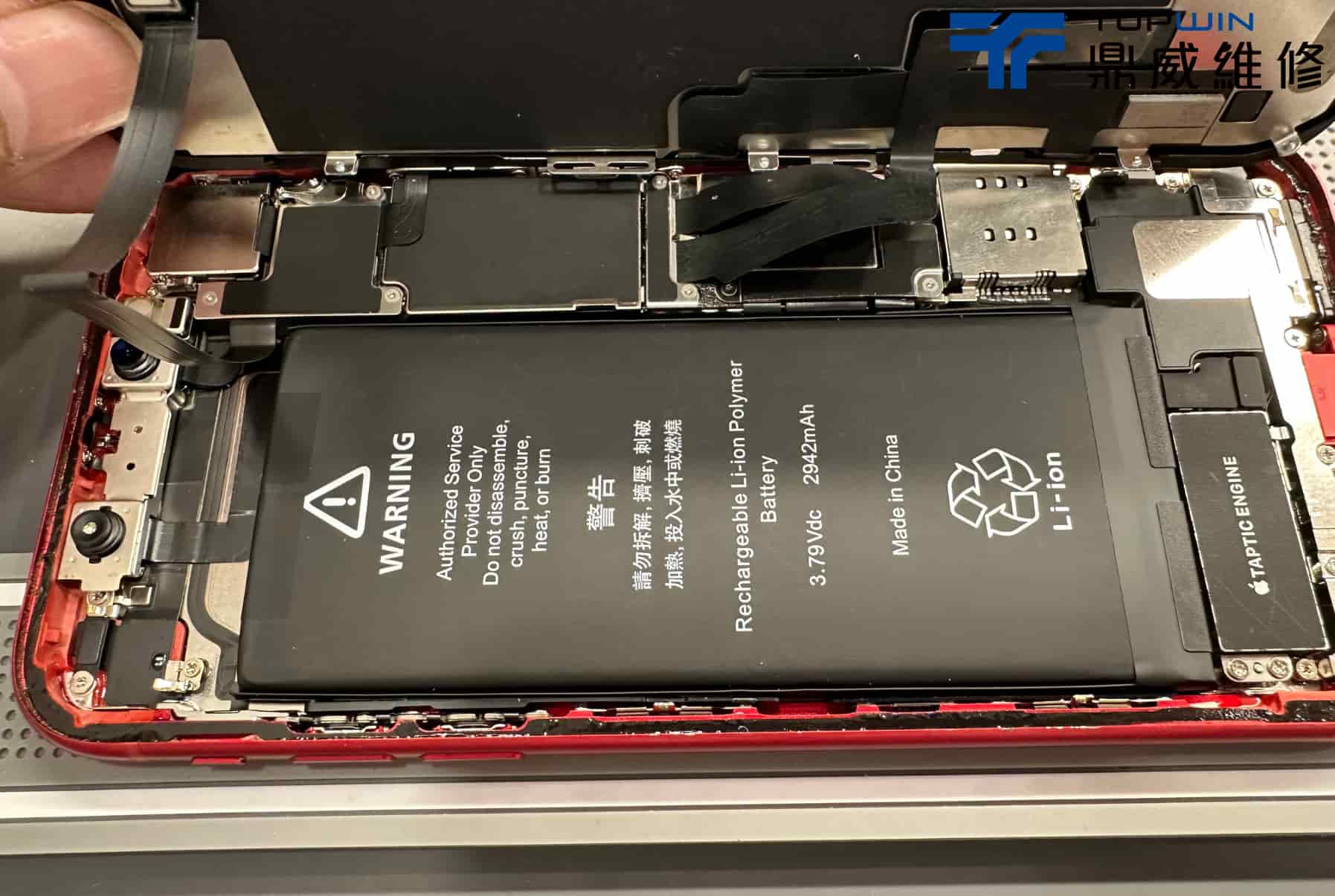 iPhone XR 換上全新超越電池