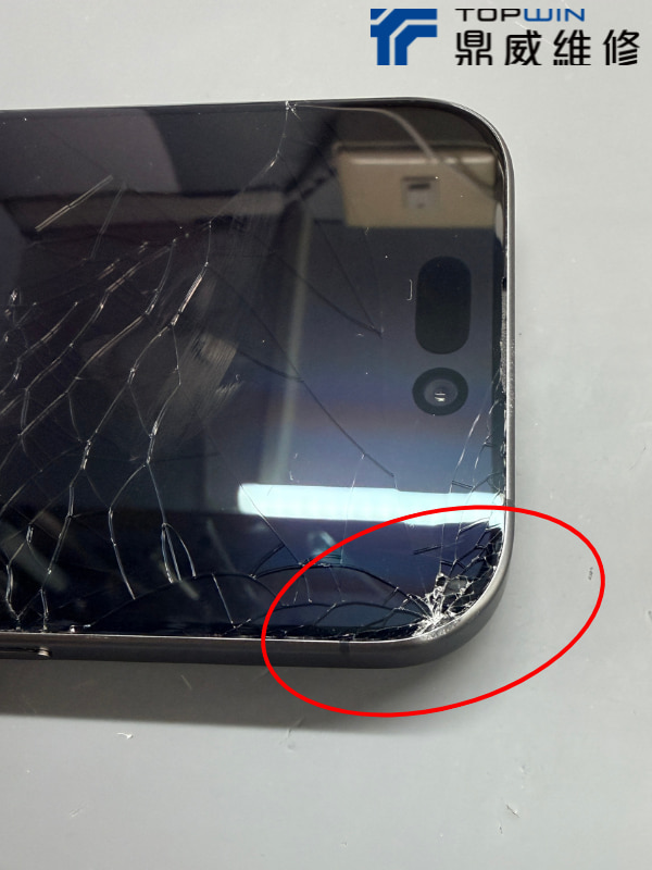 iPhone 17 螢幕更換案例-螢幕破裂