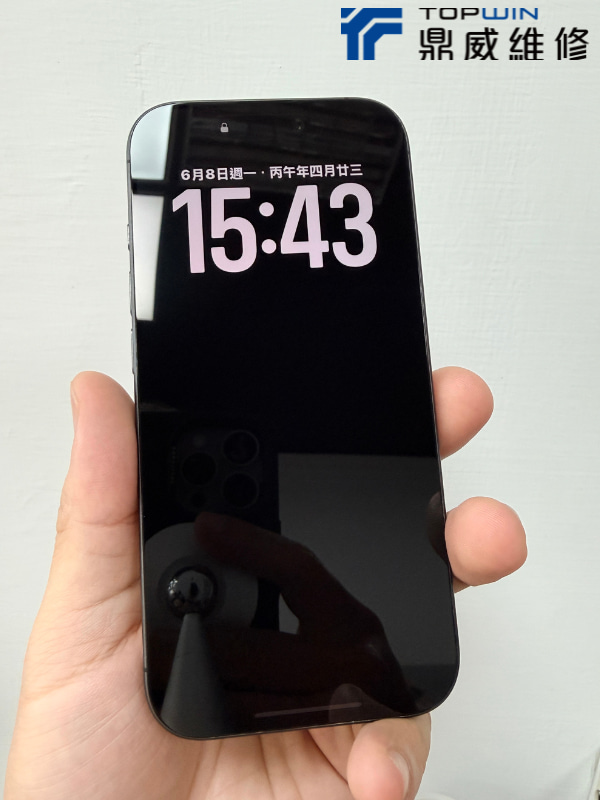 iPhone 17 螢幕更換案例-維修完成恢復成正常可用狀況