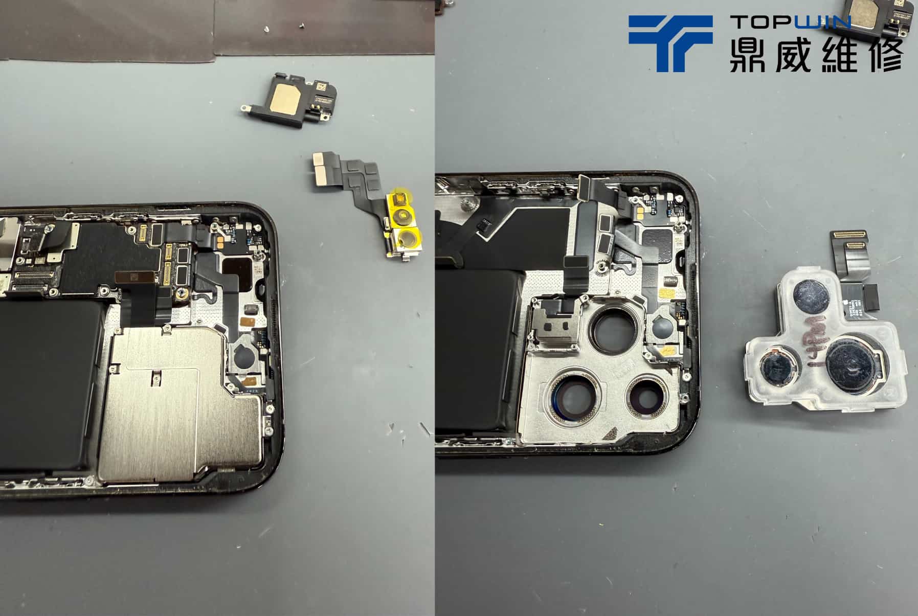 iPhone14PM換後殼案例分享-後殼拆卸上方