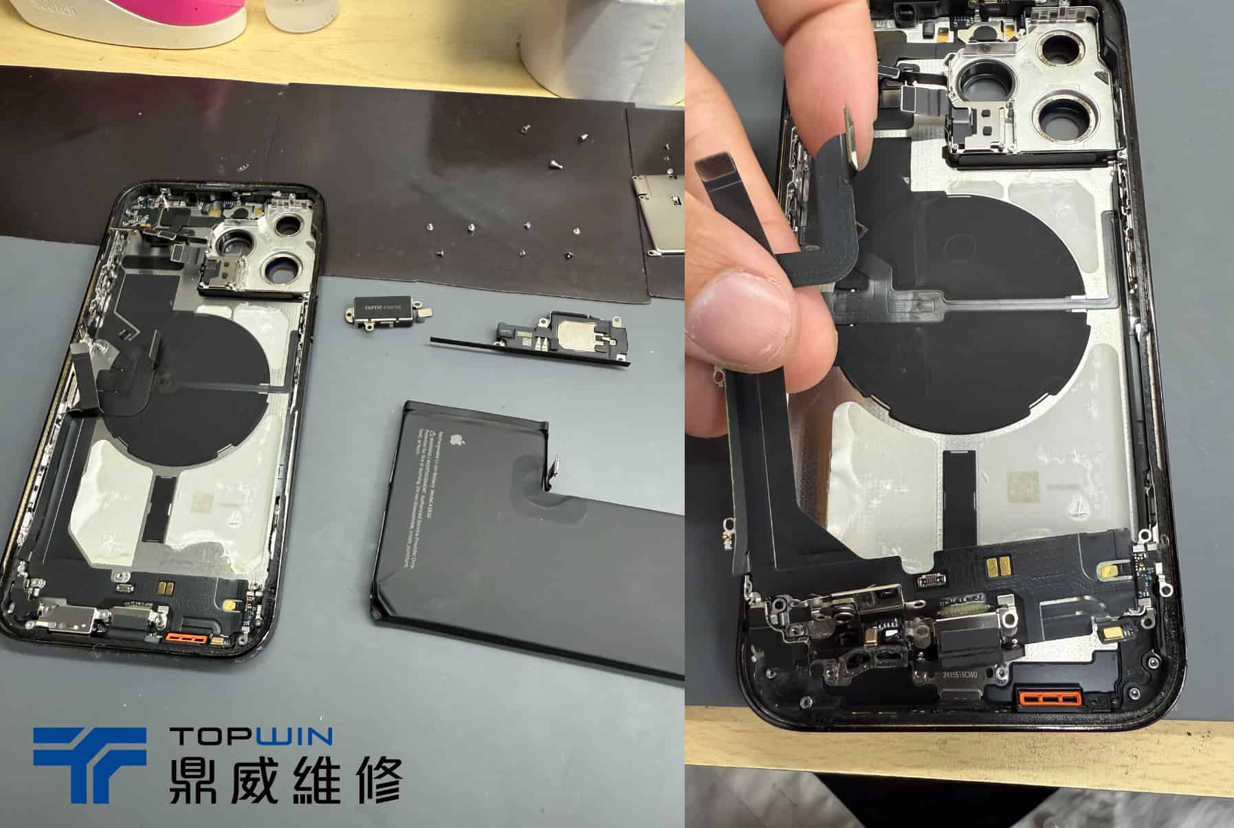 iPhone14PM換後殼案例分享-後殼拆卸下方
