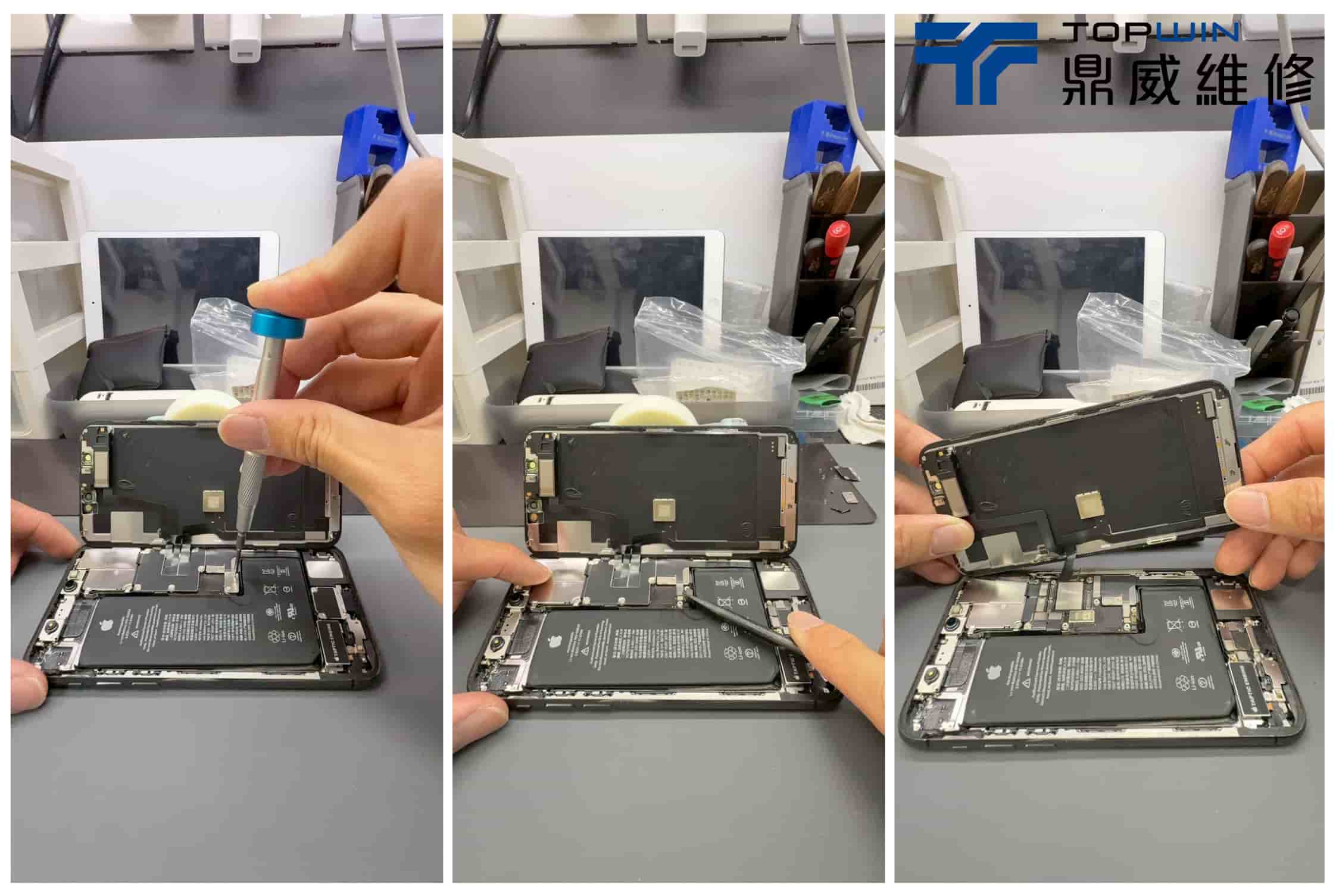 iPhone維修案例-斷電拆卸面板
