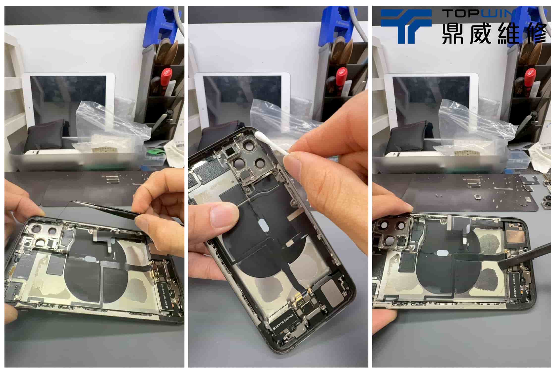 iPhone維修案例-清除多餘殘膠