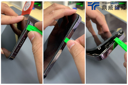 iPhone 14 Pro續航變差？趕快來找鼎威維修！ 圖片4