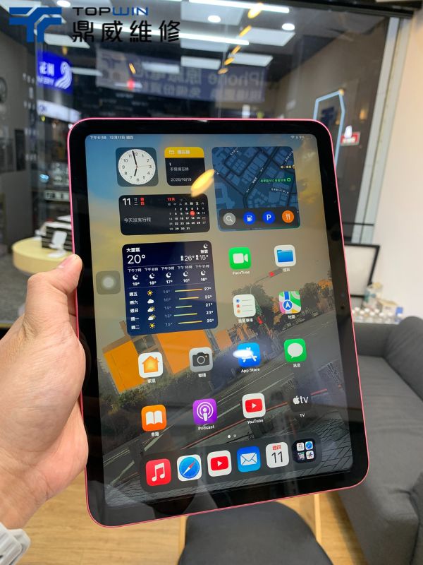 iPad 10螢幕突然沒辦法顯示？來鼎威維幫您揪出問題！ 圖片12