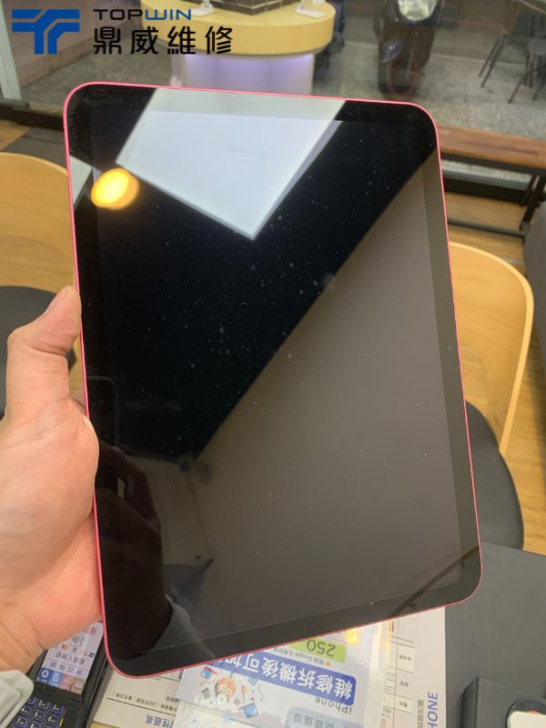 iPad 10螢幕突然沒辦法顯示？來鼎威維幫您揪出問題！ 圖片1