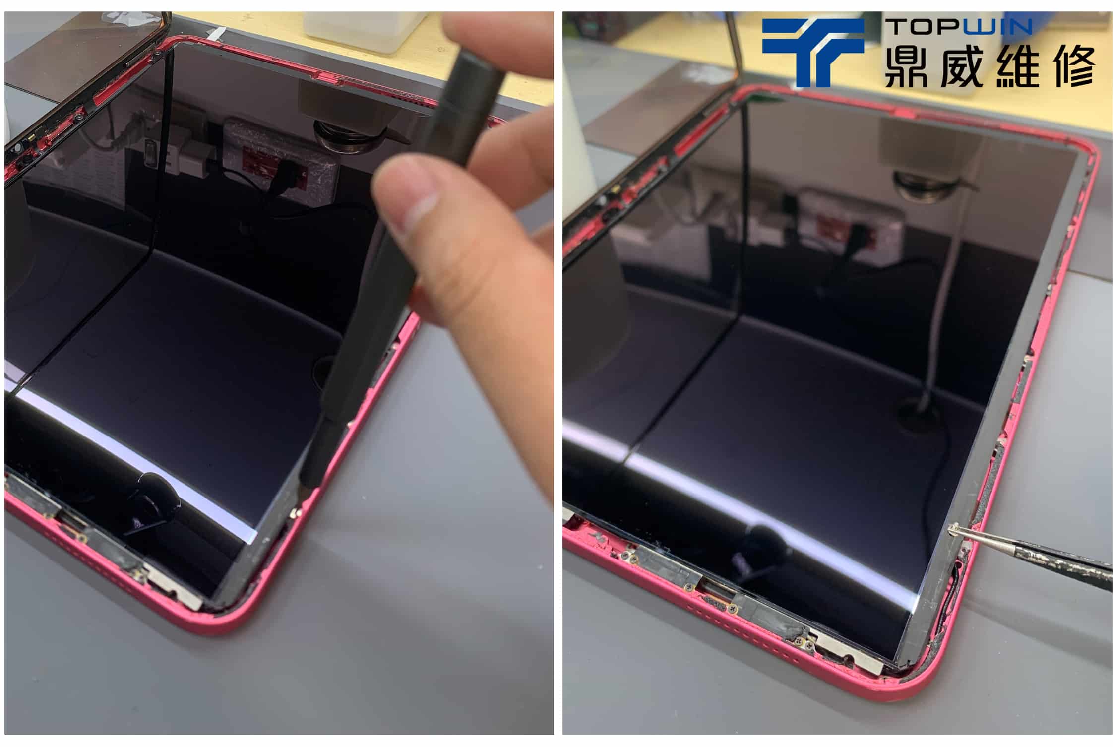 iPad 10螢幕突然沒辦法顯示？來鼎威維幫您揪出問題！ 圖片4