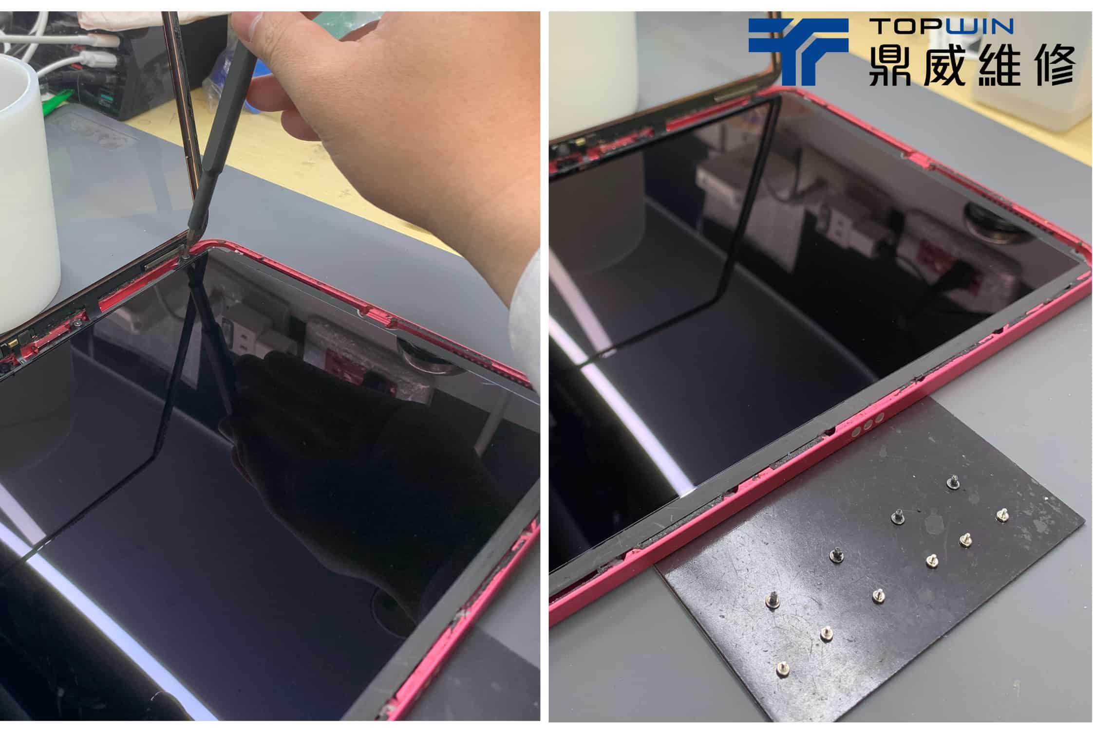 iPad 10螢幕突然沒辦法顯示？來鼎威維幫您揪出問題！ 圖片5