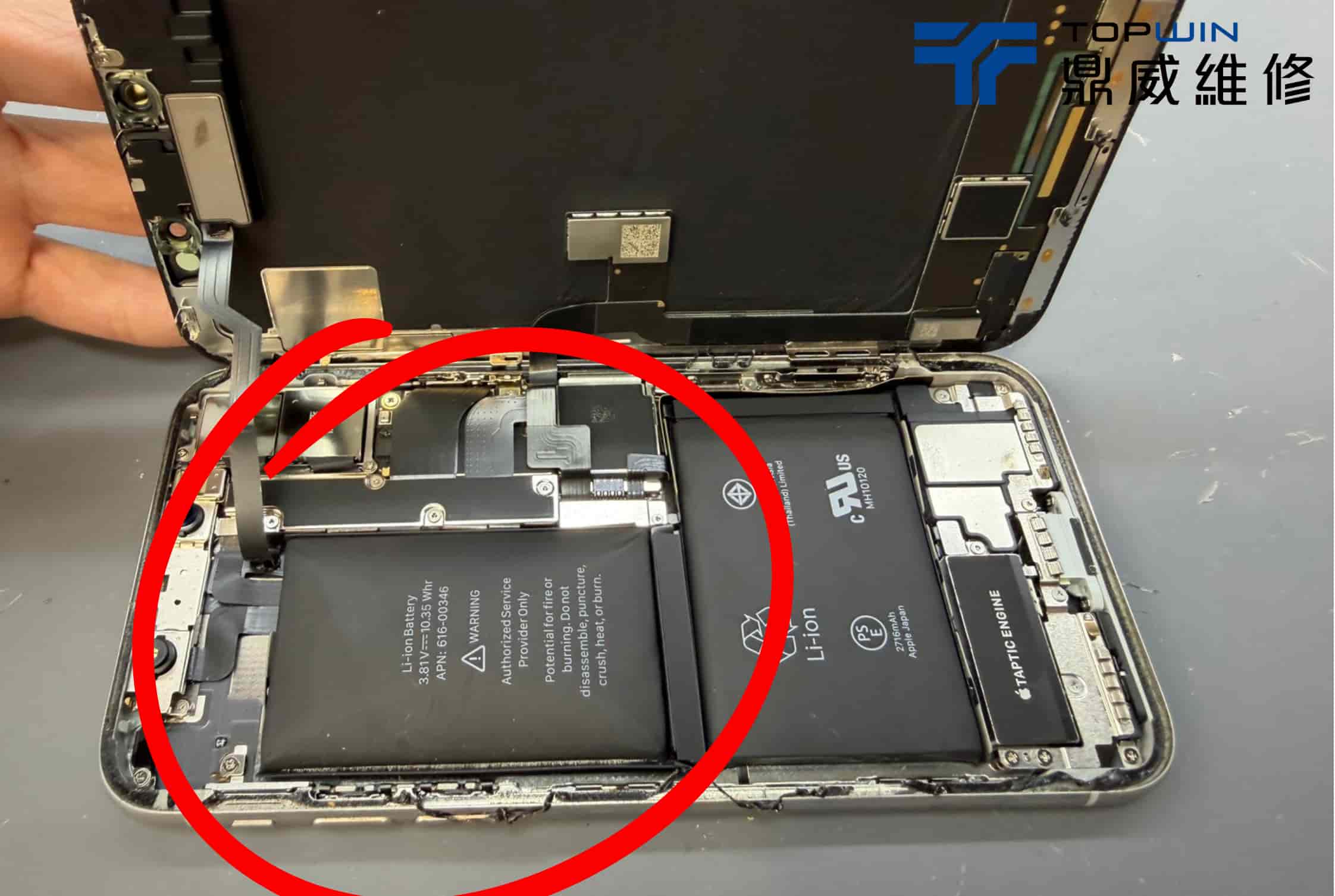 再不修就太晚!iPhone X電池膨脹到頂起螢幕的驚險案例 圖片2