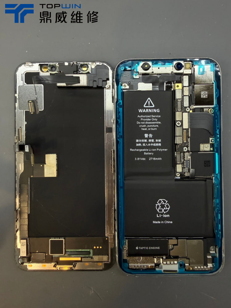 再不修就太晚!iPhone X電池膨脹到頂起螢幕的驚險案例 圖片5