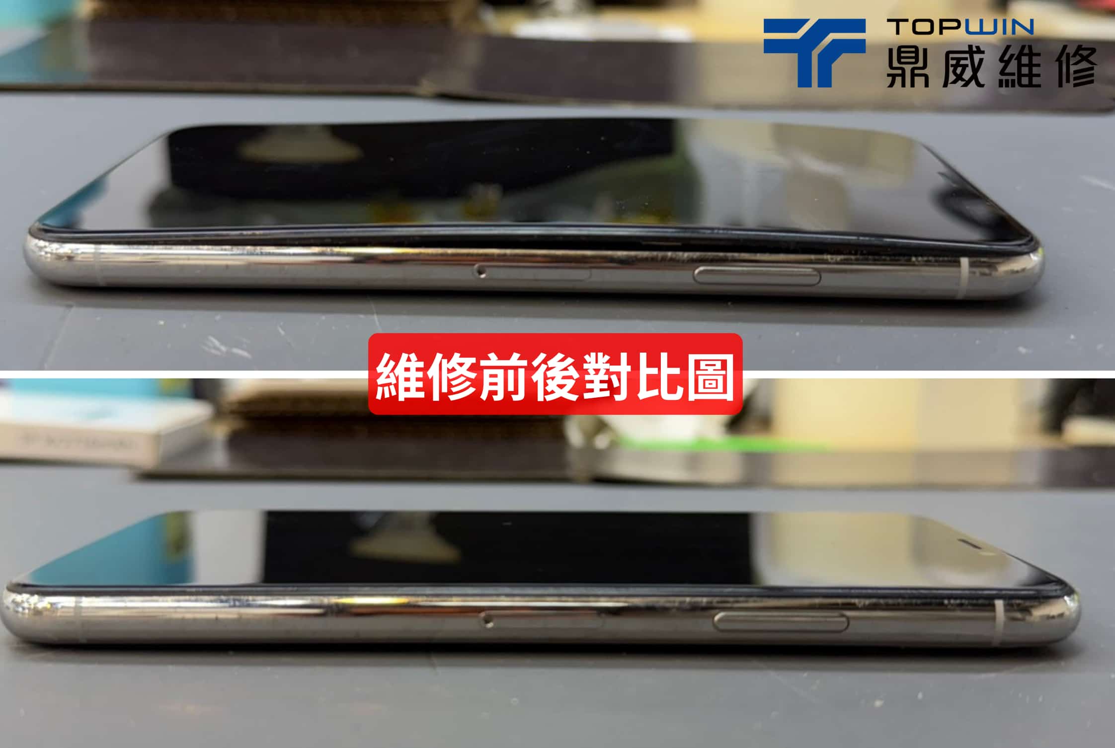 再不修就太晚!iPhone X電池膨脹到頂起螢幕的驚險案例 圖片7