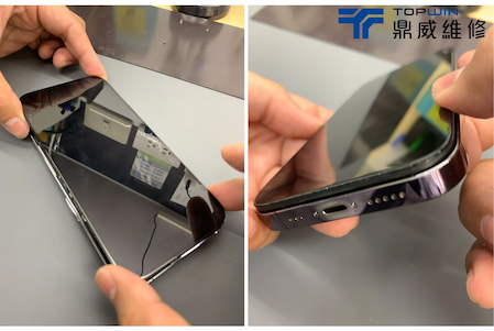 iPhone 14 Pro續航變差？趕快來找鼎威維修！ 圖片19