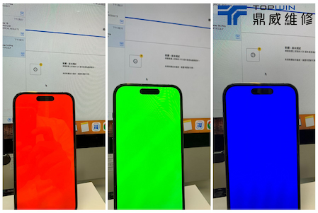 iPhone 14 Pro續航變差？趕快來找鼎威維修！ 圖片24