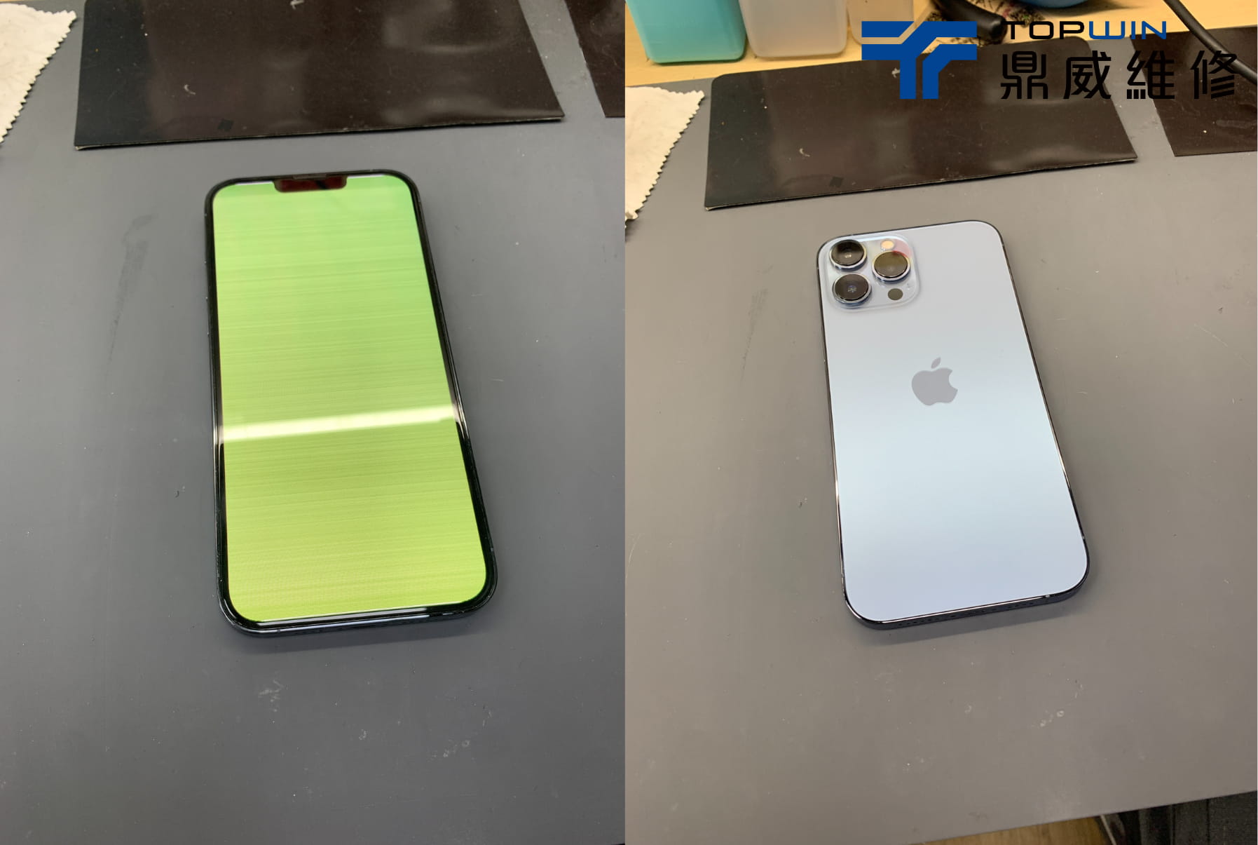 一覺醒來充滿綠光！iPhone 13 Pro Max通病解決 圖片1