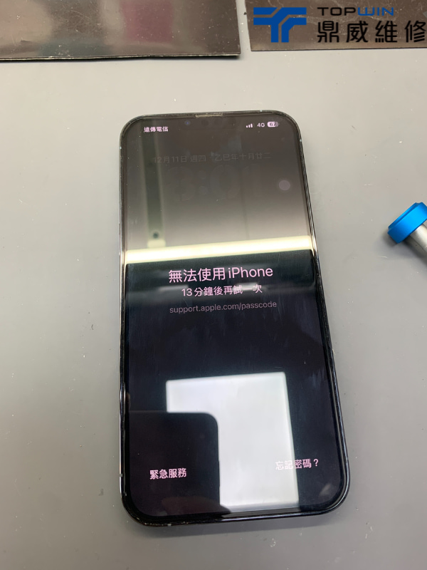 一覺醒來充滿綠光！iPhone 13 Pro Max通病解決 圖片9