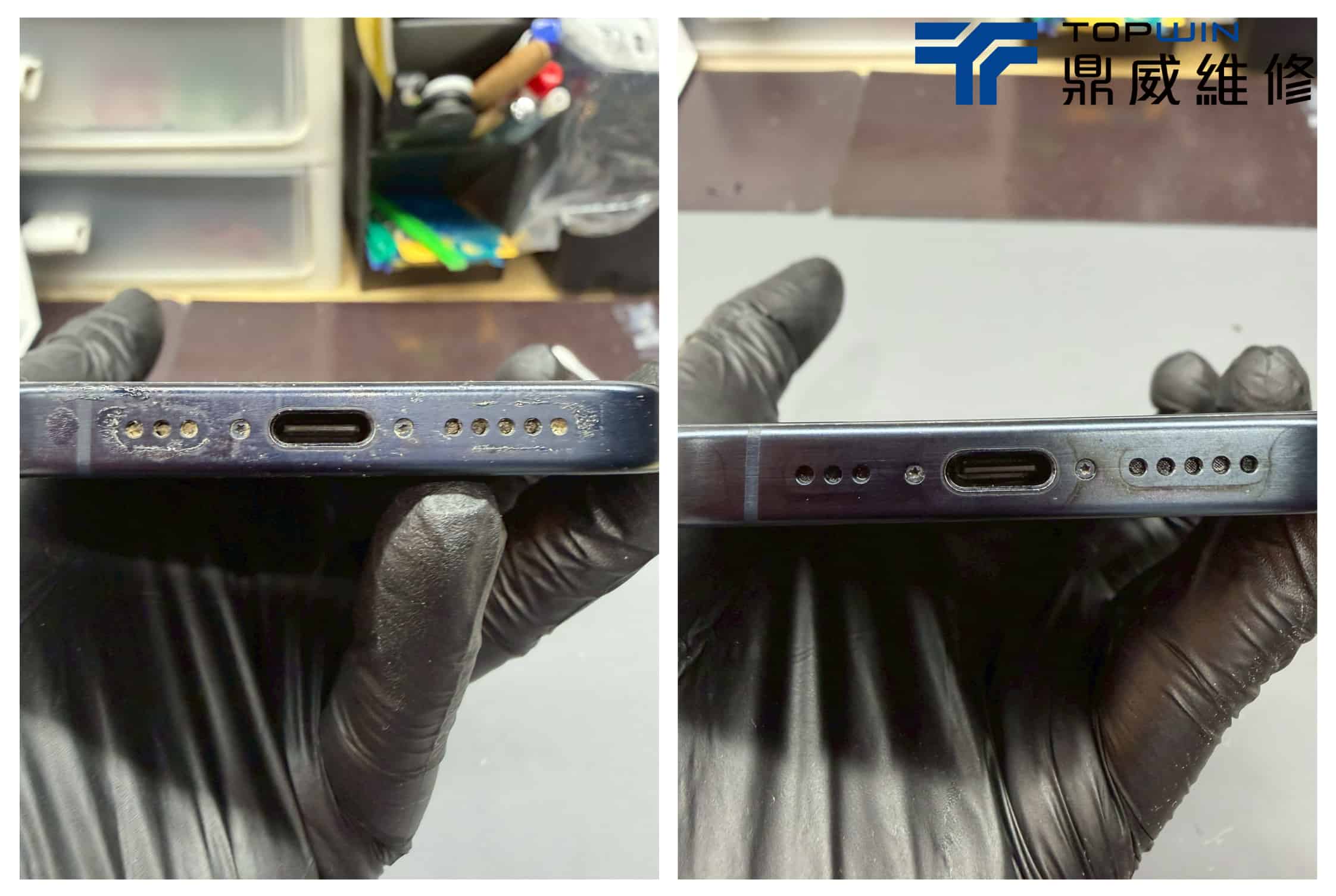 iPhone 15 Pro充電孔粉塵清潔與尾插維修案例圖7
