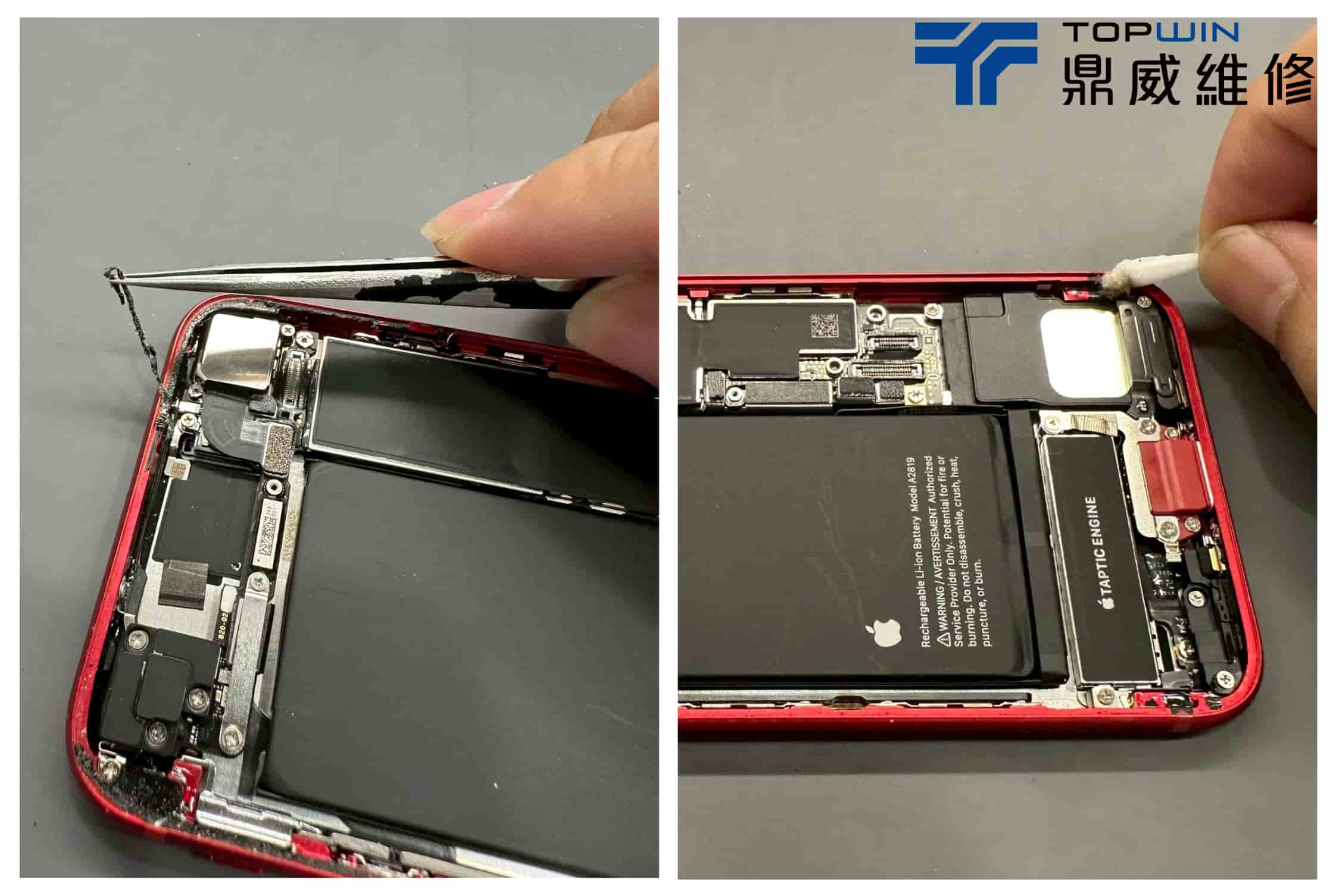 iphone螢幕維修案例-補防水膠條