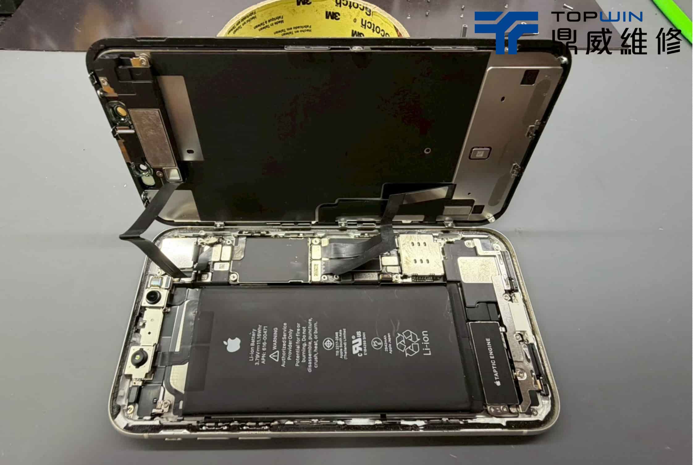 iPhone XR充電孔故障維修檢測案例圖2