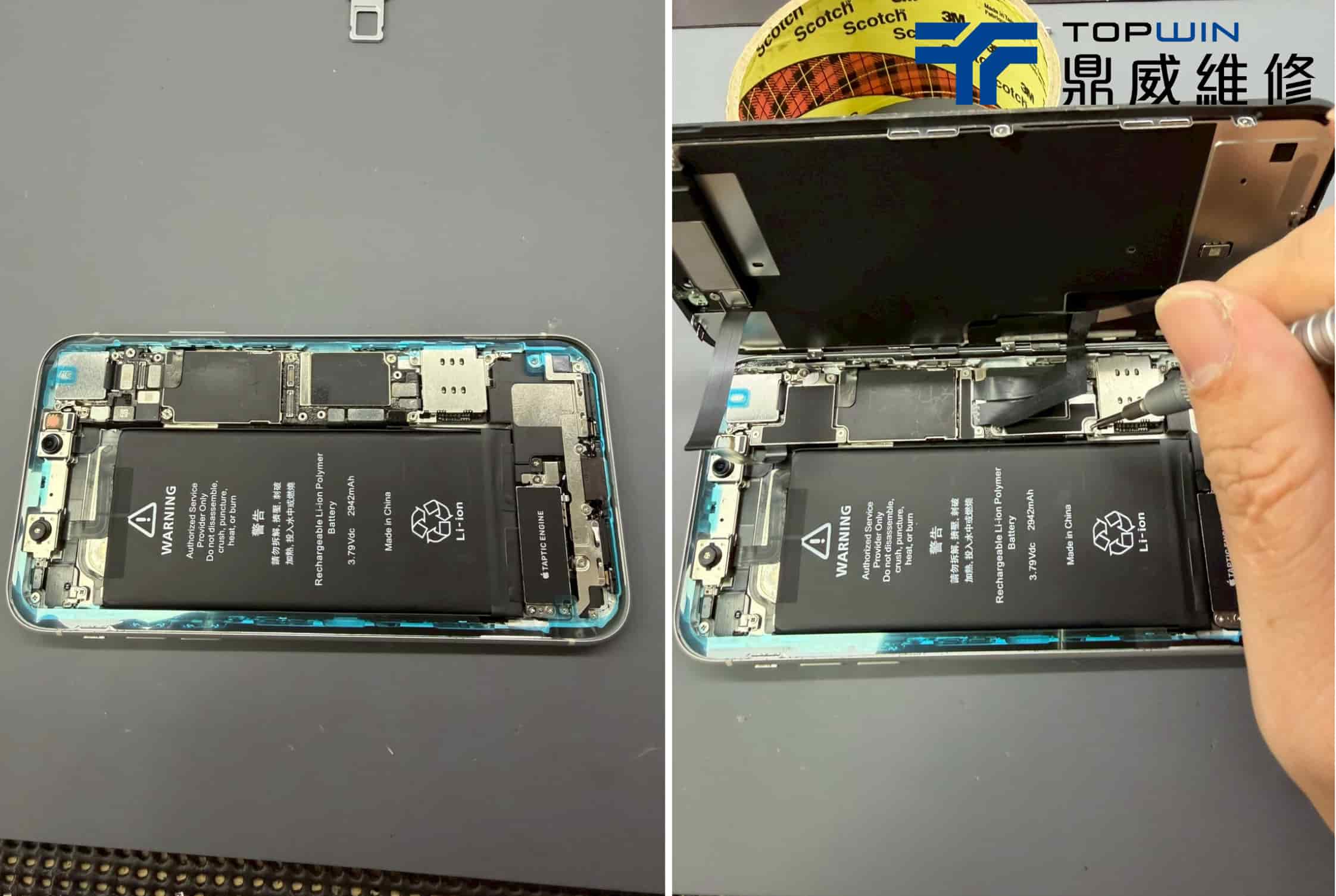 iPhone XR充電孔故障維修檢測案例圖8