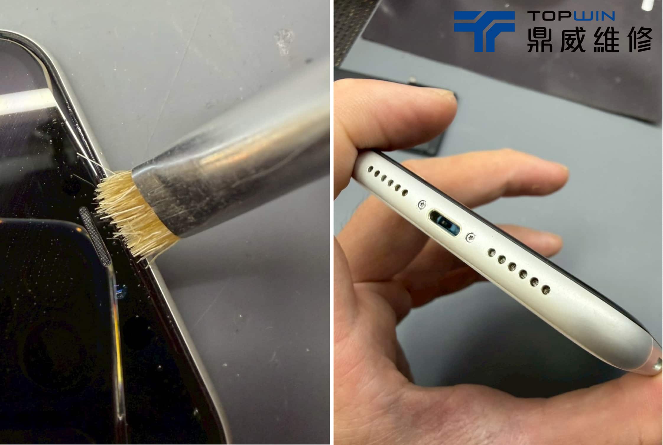 iPhone XR充電孔故障維修檢測案例圖9