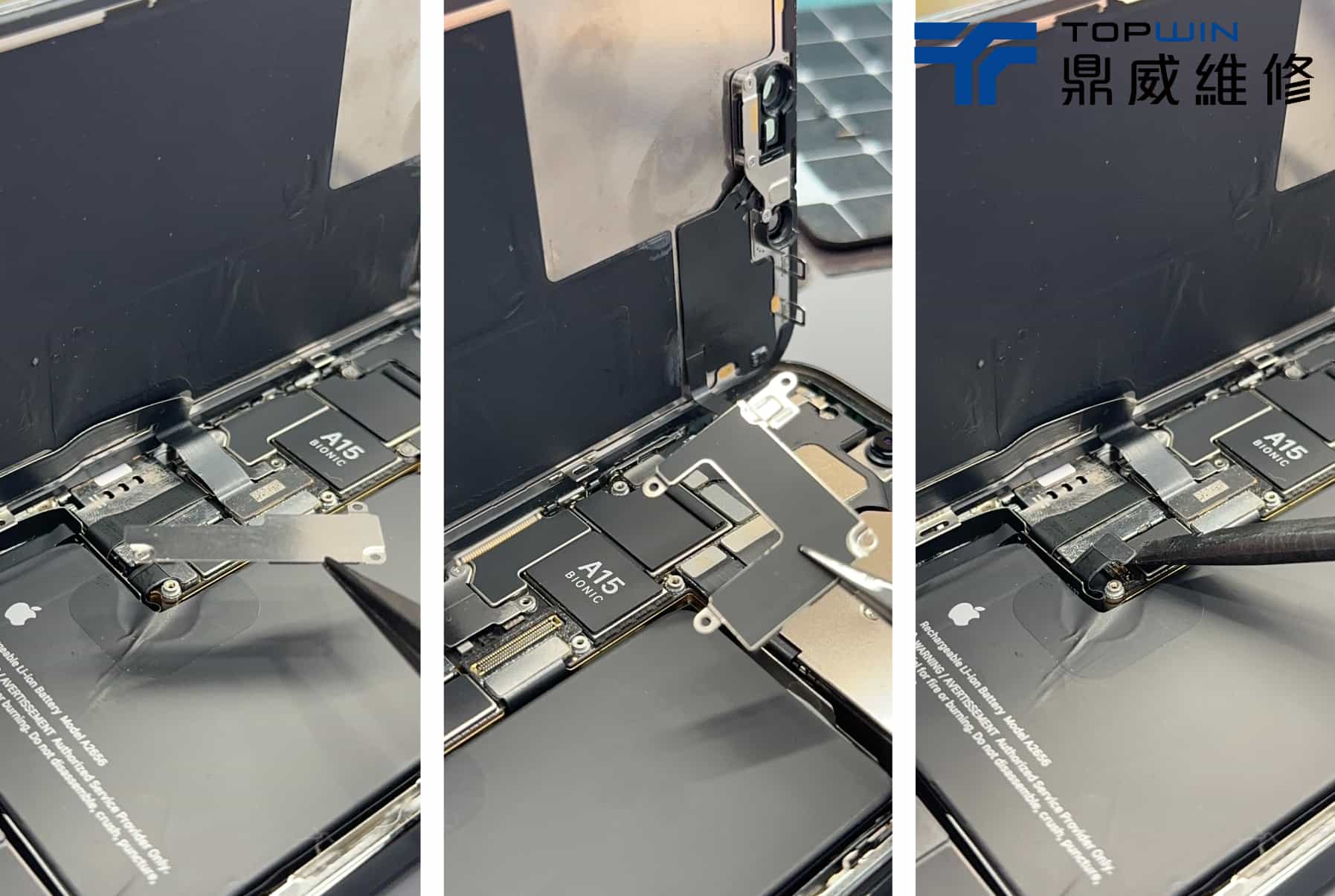 iPhone 13 Pro白屏通病維修 圖片3