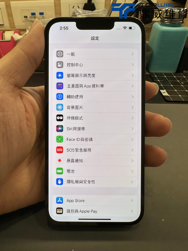 iPhone 13 Pro白屏通病維修 圖片10