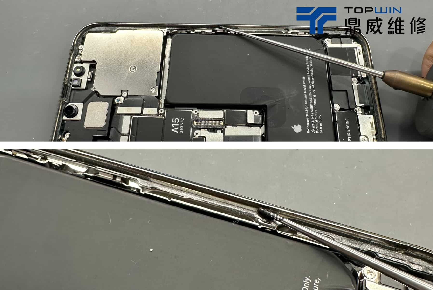 iPhone 13 Pro白屏通病維修 圖片11